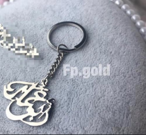 ميداليه مفاتيح بالاسم