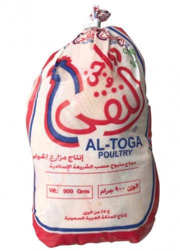 دجاج التقى مبرد 900 جم