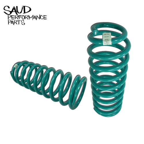 يايات دبنسونس - باجيرو