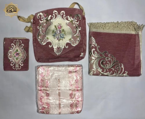 طقم صلاة تركي فاخر زهري