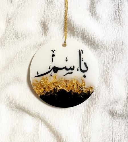 تعليقه سياره مقاس8سم