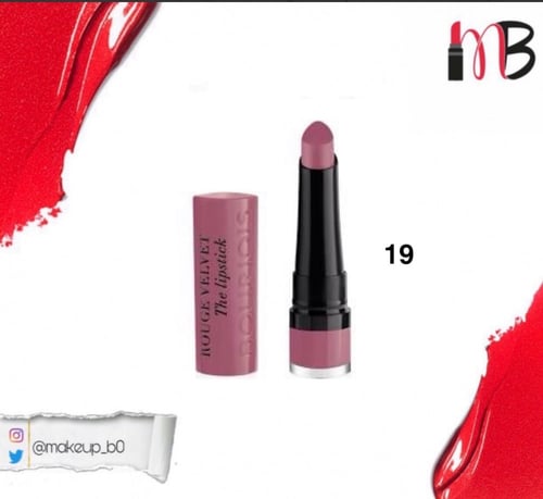 احمر شفاة روج فيلفت بورجوا