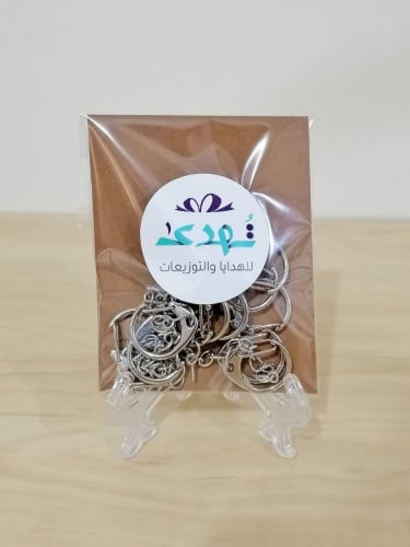 درزن سلاسل ميدالية فضي