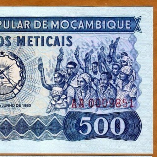 موزمبيق فئة 500 متكال أنسر (إصدارقديم)