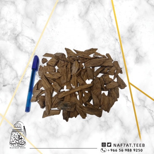 ثمن (125 جرام) عود كلمنتان طبيعي محسن