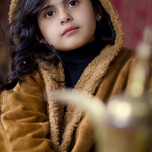 فروه أطفال( رصاصي)