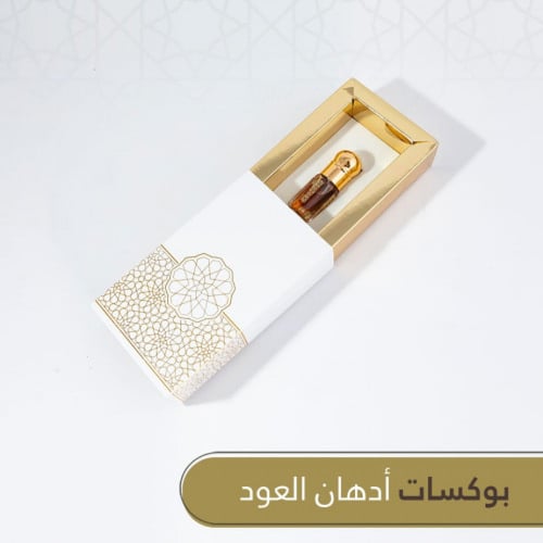 براشين فاخر