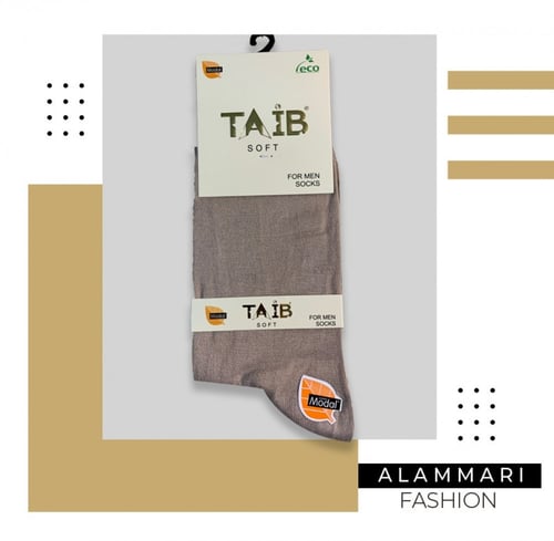 6 جوارب مودال ناعمة، سادة، طويلة 2700 ERSFT