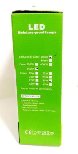 مصباح لد دائري خارجي مقاوم للماء بارز 30 شمعه 220...