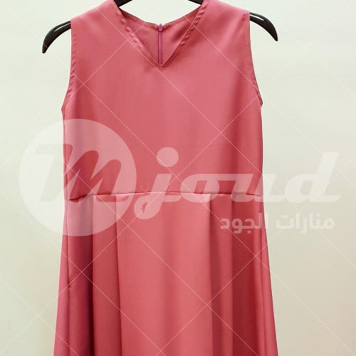 مريول ابتدائي - كسرات