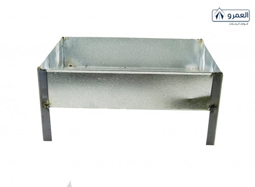 منقل شوي 30*40 سم مقوي