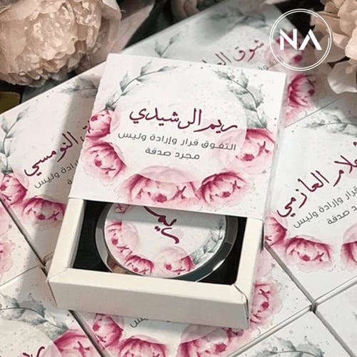 بوكس مرايا بيونيا وردي – توزيعات أنيقة بتصميم فاخر