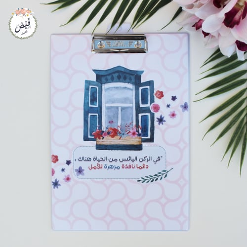 حامل ورق نافذة مزهرة