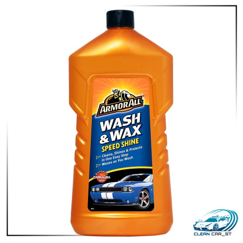 شامبو غسيل مع شمع - أرمورال