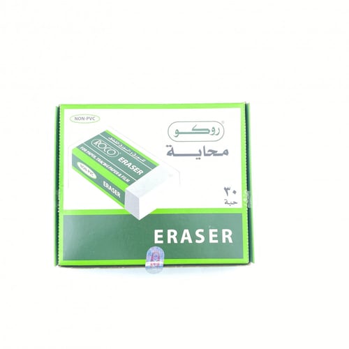 مساحة روكو صغير