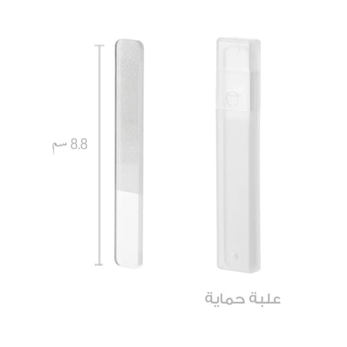 مبرد أظافر زجاج + ملمع