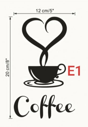 لاصق جداري لركن قهوتكم لواصق استيكر