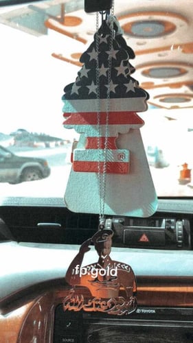 تعليقه سياره استودعتك الله