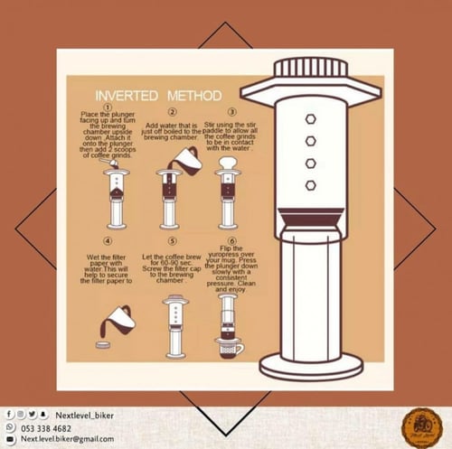 صانع القهوة