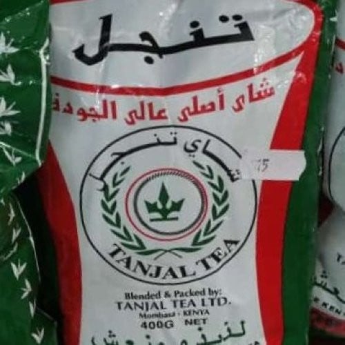 شاهي كيني تنجل 400 جرام