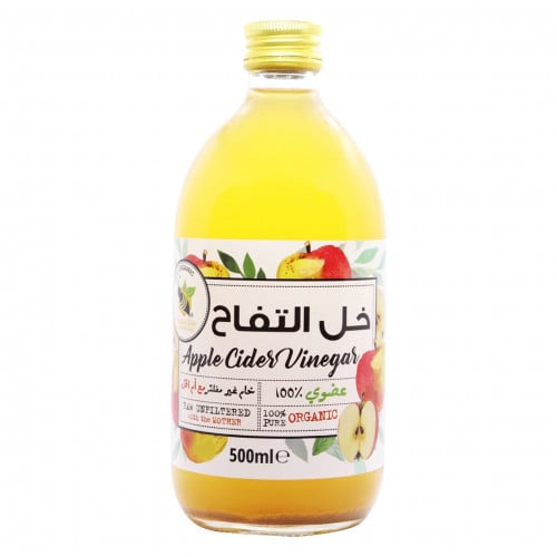 خل التفاح العضوي مع ام الخل