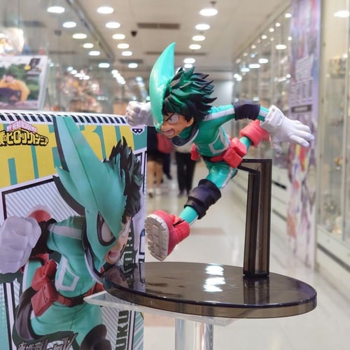 My Hero Academia: Banpresto Colosseum Izuku Midori...
