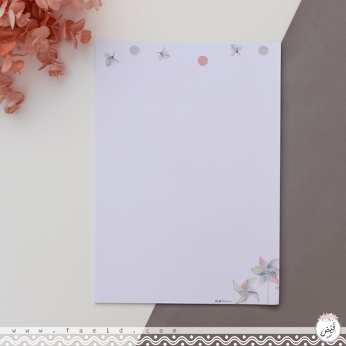 بوكس درعاً لا ينكسر