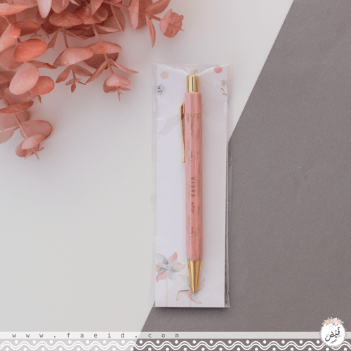 بوكس درعاً لا ينكسر