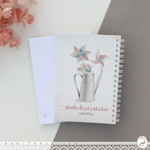 بوكس درعاً لا ينكسر