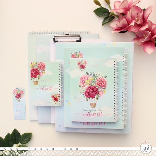 بوكس لا تتوقف