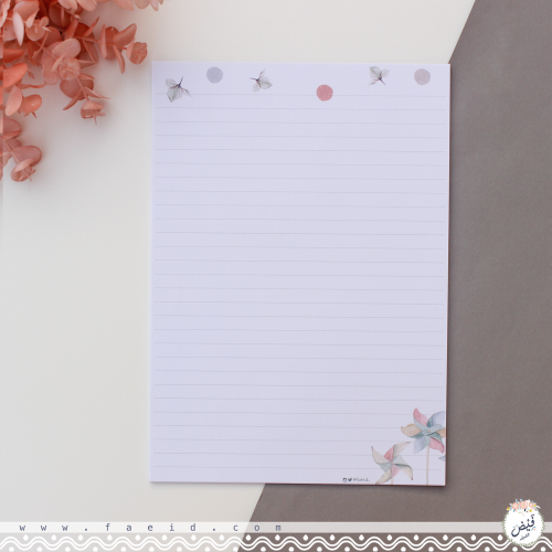 ورق بحث مسطر درعاً لا ينكسر