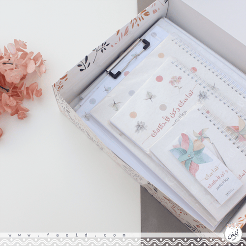 بوكس درعاً لا ينكسر