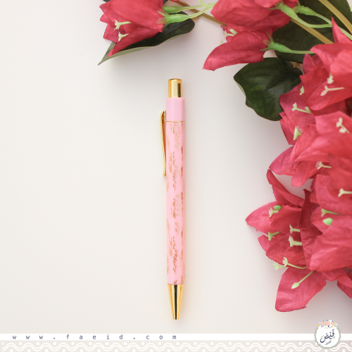 قلم فيض
