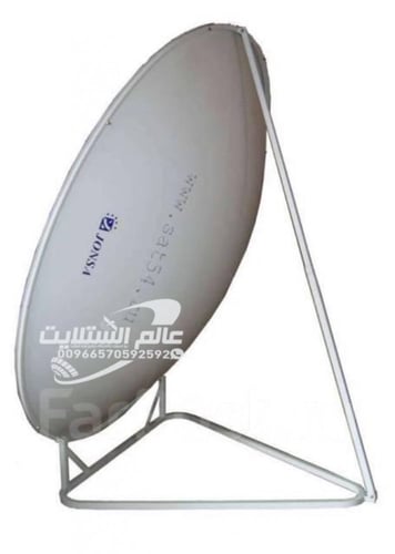 طبق دش جونسا 180سم صناعة تايوان Dish Jonsa