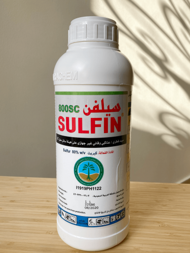 سيلفن مبيد فطري - عناكبي