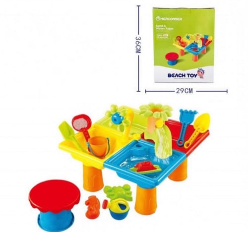 طاولة العاب الرمل والماء