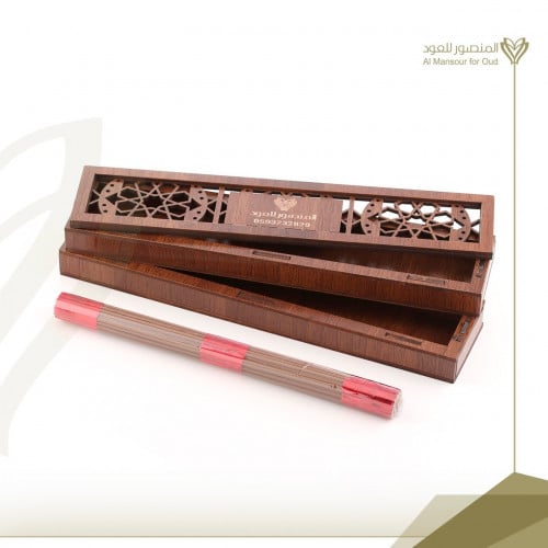 مبخرة طبقات +الأعواد الذكية درجة أولى 10 جرام