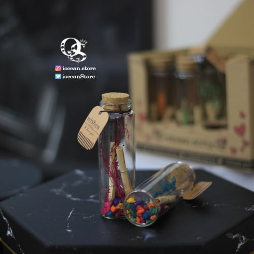 بوكس هدية+زجاجة صغيرة ..