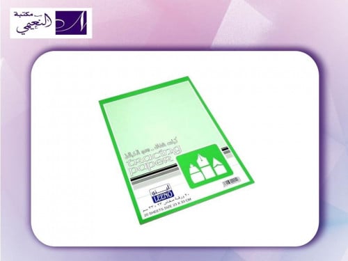 كراس ورق شفاف - رسم خرائط، مكون من 20 ورقة بمقاس 2...