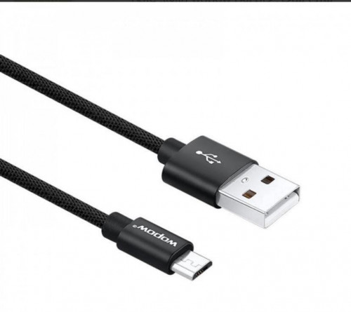 اوبو سلك شاحن جلكسي.