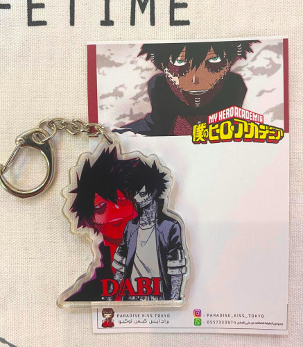 Dabi keychain
