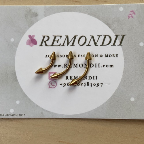 بيرسنق الحواجب