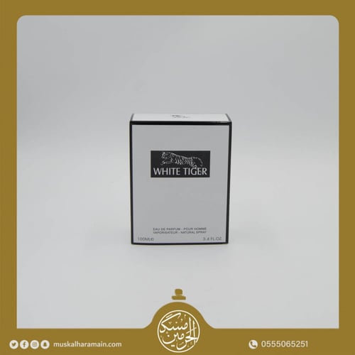عطر WHITE TIGER