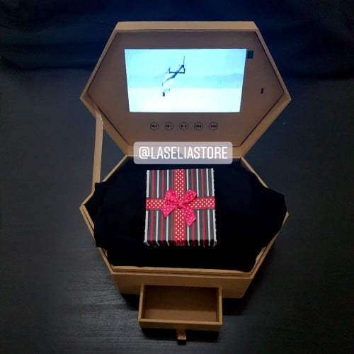 صندوق هدايا بدرج مع شاشة 7 انش وسماعات اللون بيج