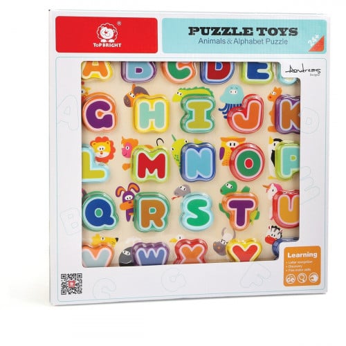 بزل الحيوانات و الحروف الانجليزية