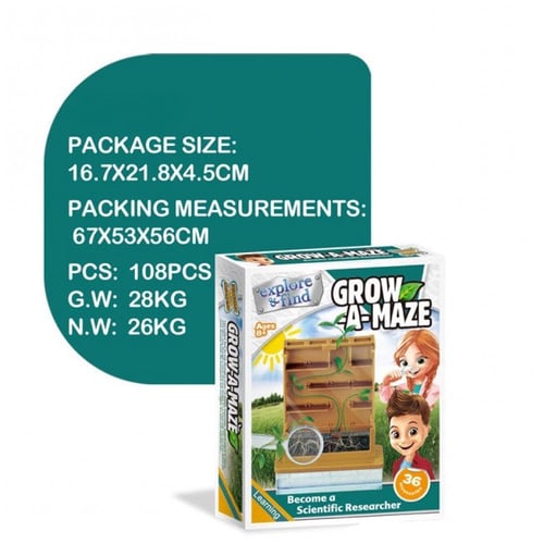 تجربة زراعية تعليمية