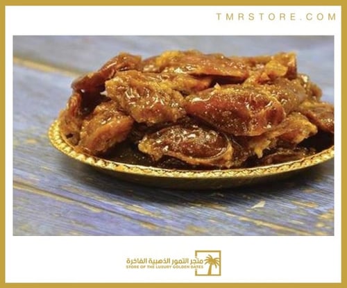 خلاص القصيم مجروش فاخر 6 كيلو