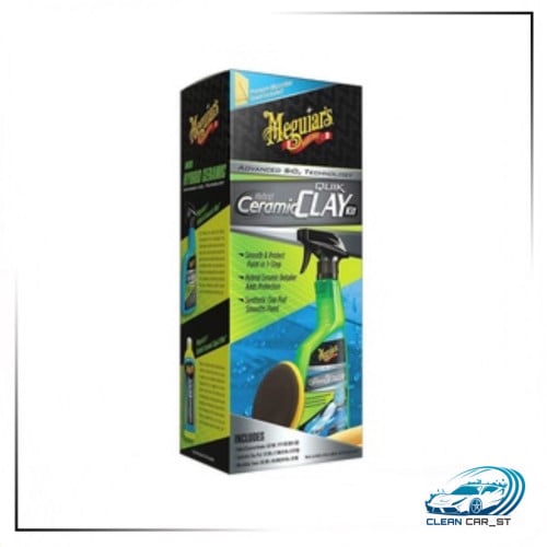 طقم تلميع و تنعيم - ميجوايرز