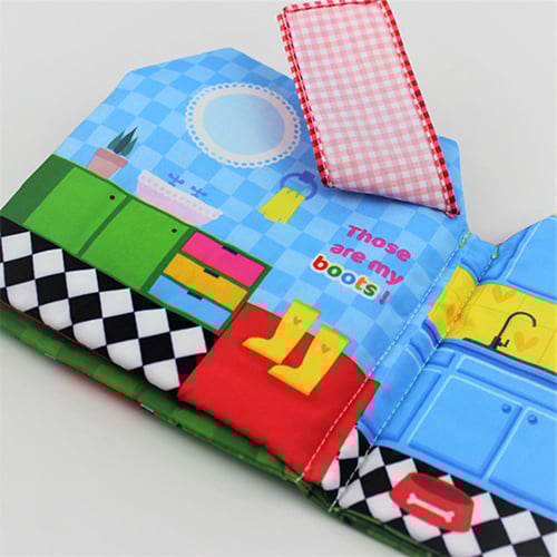 وسيلة تعليمية | هل رأيت الخشخاش الخاص بي؟ انجليزي