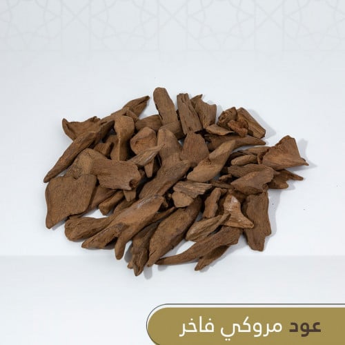 مروكي ميني ملكي - أوقية